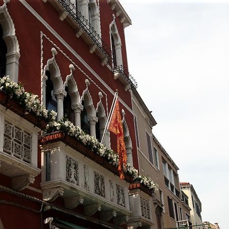 Art Dreams B&B Venedik Dış mekan fotoğraf