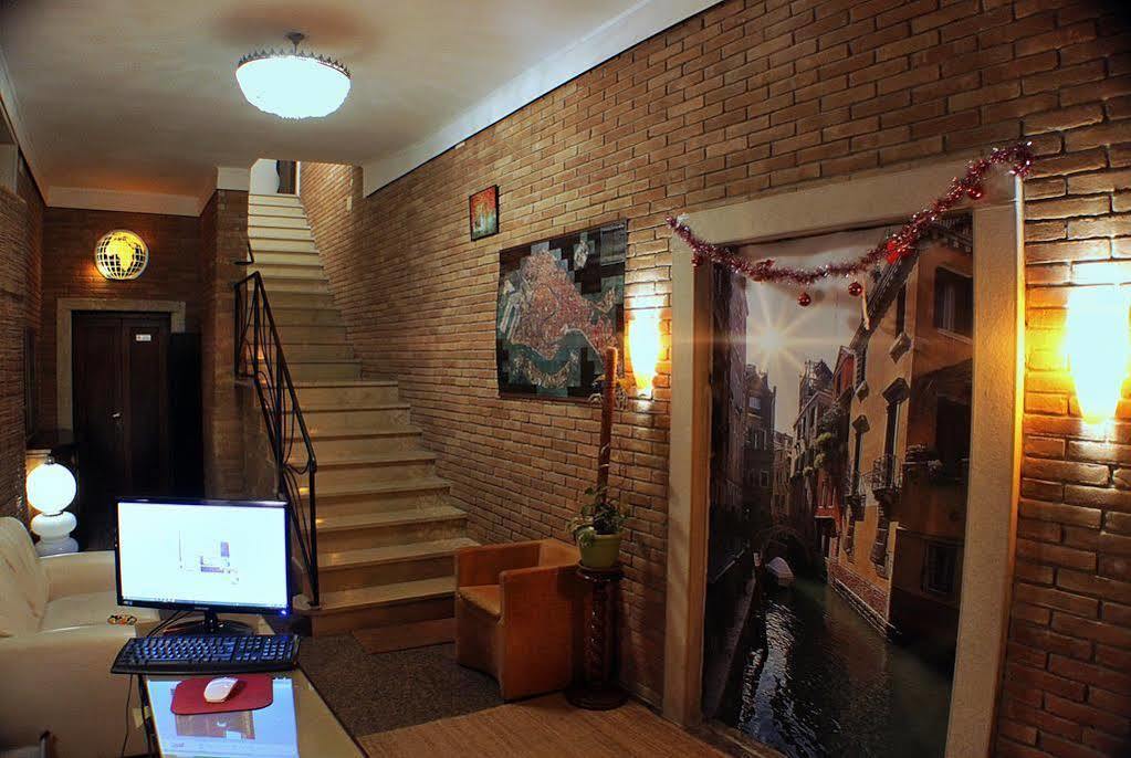 Art Dreams B&B Venedik Dış mekan fotoğraf